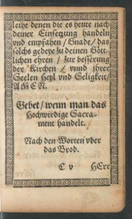 Gebet/ wenn man das Hochwirdige Sacrament handelt.