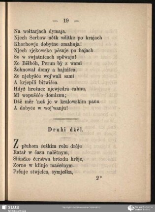 Druhi dźěl