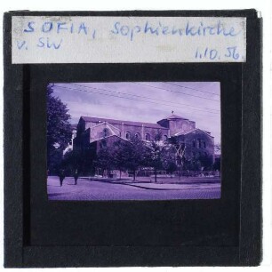 Sofia, Sophienkirche