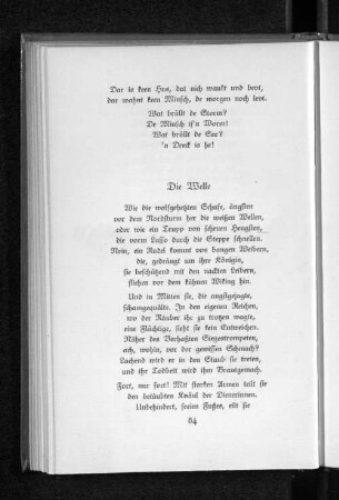 Die Welle