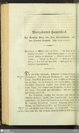 Vierzehntes Hauptstück. Der Großfürst Georg oder Jury Wladimirowitsch, mit dem Zunamen Langhand. Jahr 1155 - 1157