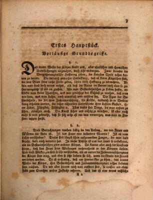Johann Heinrich Lamberts weyl. Königl. Preuß. Ober-Bauraths, und ordentlichen Mitglieds der Königl. Preußl. Academie der Weissenschaften, auch mehrerer Academien und gelehrten Gesellschaften Pyrometrie oder vom Maaße des Feuers nud der Wärme : Mit acht Kupferstichtafeln