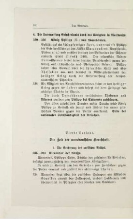 Vierte Periode. Die Zeit der macedonischen Herrschaft