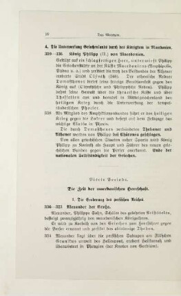 Vierte Periode. Die Zeit der macedonischen Herrschaft