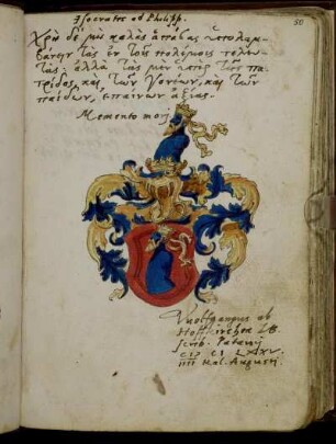 Wolfgangus u. Georgius Guilhelmus ab Hoffkirchen, Padua 1575