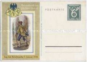 Postkarte zum Tag der Briefmarke am 7. Januar 1940
