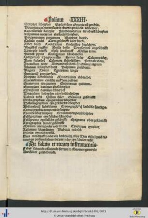 De fabris et eorum instrumentis