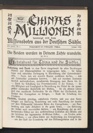 Nr. 1. Januar 1914