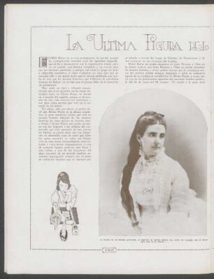 La última figura del romanticismo pura