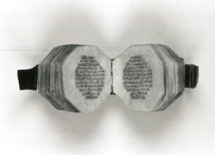 Koran. Arabische Handschrift, geöffnet. Achteckige Miniaturausgabe, Seidenpapier (12. Jahrhundert). Dresden, SLUB Mscr.Dresd.E.450