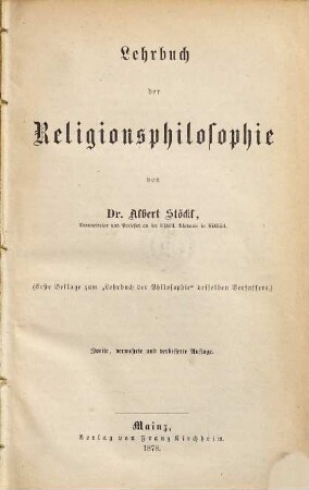 Lehrbuch der Religionsphilosophie