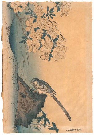 Japanische Druckgrafiken : Privatsammlung G. Kleinhempel, Konvolut aus sieben asiatischen Druckgrafiken