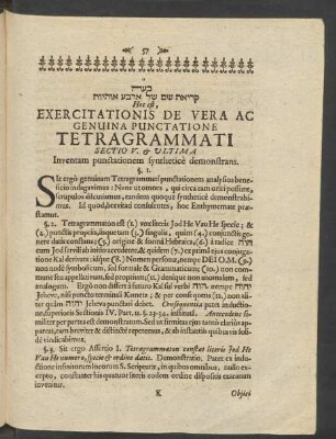 [...] Hoc est, Exercitationis De Vera Ac Genuina Punctatione Tetragrammati Sectio V. et Ultima