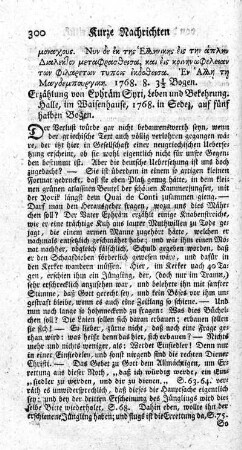 Erzählung von Ephräm Syri, Leben und Bekehrung.
