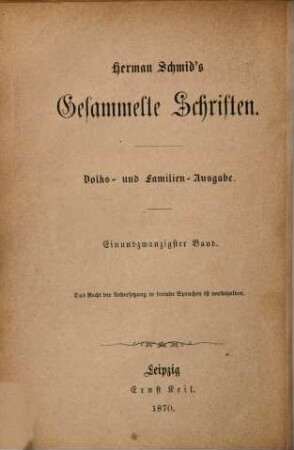 Gesammelte Schriften : Volks- und Familien-Ausgabe. 21, Friedel und Oswald : Roman aus der Tiroler Geschichte