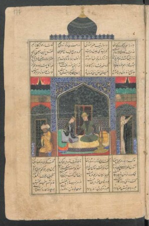Illustration: Bahrām Gūr bei der Prinzessin des schwarzen Pavillons