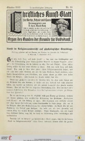 Nr. 10 (Oktober 1911)