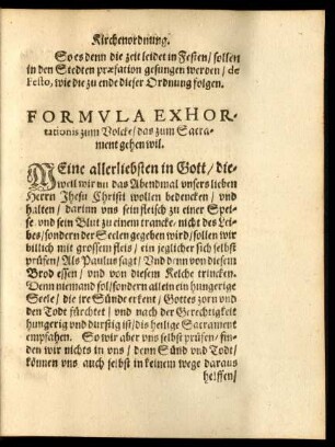 Formula Exhortationis zum Volcke/ das zum Sacrament gehen wil.