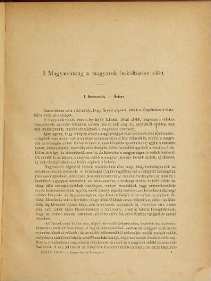 A magyar nemzet története, 1. Magyarország az Árpádház kihaltáig