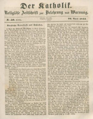 233-235 Kirchliche Actenstücke aus Schlesien