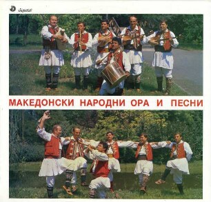 Makedonski Narodni ora i pesni