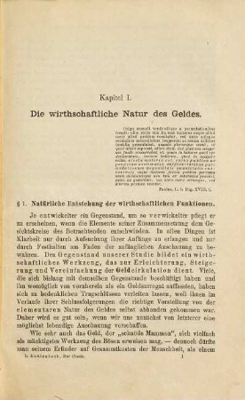 Der Check : seine wirthschaftliche und juristische Natur ; zugleich ein Beitrag zur Lehre vom Gelde, vom Wechsel u. d. Giro-Bank