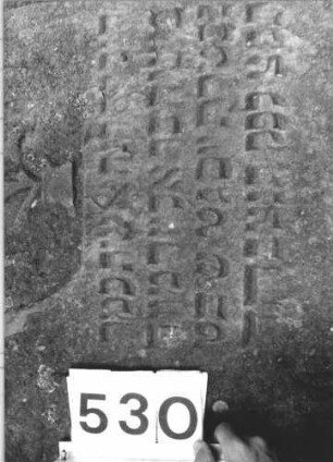 Grabstein 530 (Detailaufnahme)