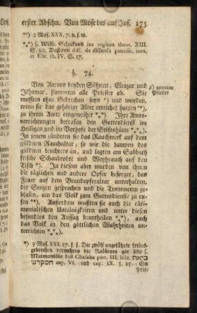 175-185, §§. 74.-76.