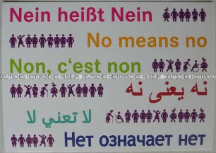 Postkarte zurr Kampagne "Nein heißt Nein"