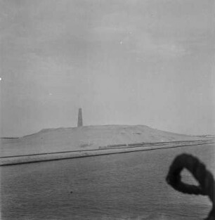 Kriegerdenkmal : Kriegerdenkmal bei Ismailia
