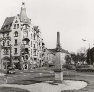 Wohn- und Geschäftshaus, Löbau (Sachsen)