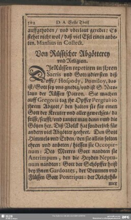 Von Rüssischer Abgötterey und Religion
