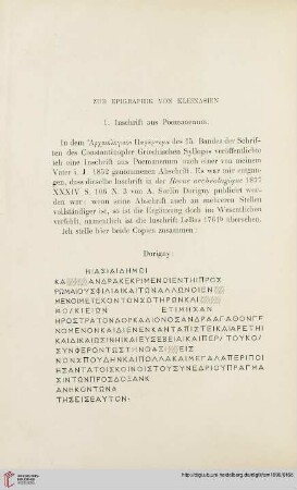 15: Zur Epigraphik von Kleinasien
