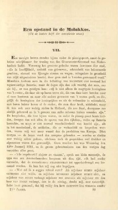 [Twaalfde aflevering]