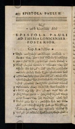 483-486, Epistola Pauli Ad Thessalonicenses ...