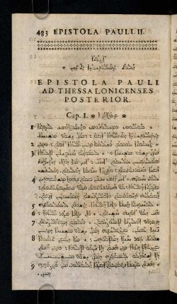 483-486, Epistola Pauli Ad Thessalonicenses ...