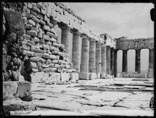 Athen: Inneres vom Parthenon