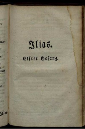 Ilias. Elfter Gesang