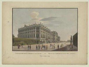 Ansicht von Schloss Schönbrunn in Hietzing, Wien, Österreich, Kupferstich, [1779-98] : K.K. Schloss Schönbrunn von der Garten-Seite - Palais Imp. de Schönbrunn du Cote du Jardin (Autriche). - Vienne : Artaria, [s.a.]. - 1 Ansicht : Kupferstich ; 42 x 27 cm
