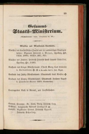Gesammt=Staats=Ministerium.