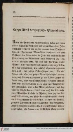 Kurzer Abriß der Geschichte Schwetzingens
