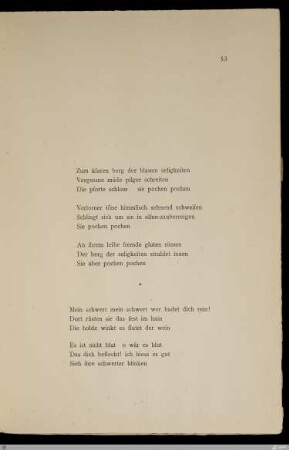 Dichtungen / Karl Wolfskehl