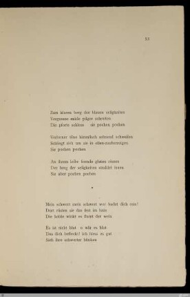 Dichtungen / Karl Wolfskehl