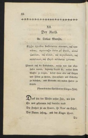 XII. Der Rath. An Tobias Mumsen