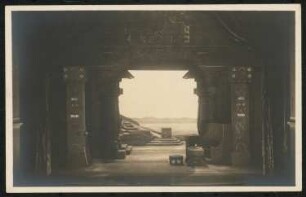 Bühnenbild, Festspielhaus Bayreuth: Gibichungenhalle (Götterdämmerung)