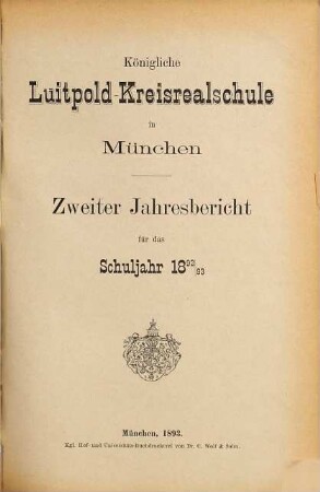 Jahresbericht. 1892/93 = 2