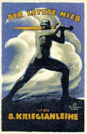 Postkarte zur 8.Kriegsanleihe