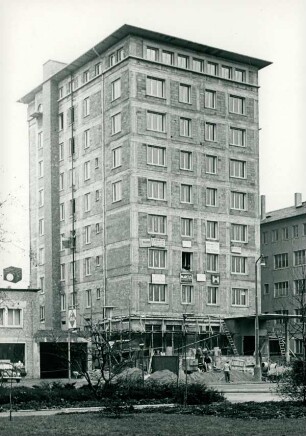Hotel Hessischer Hof, 1951-1961