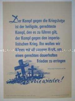 Maueranschlag mit einem Zitat aus der Rede von Wilhelm Pieck auf der 1. Parteikonferenz der SED