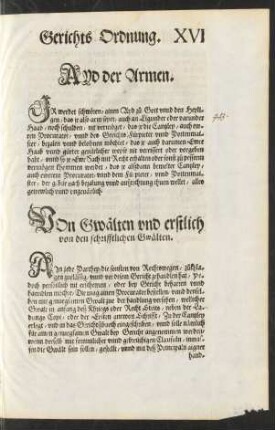 Von Gwälten und erstlich von den schrifftlichen Gwälten.